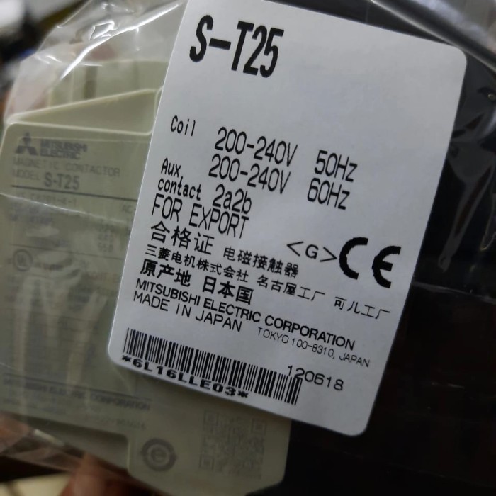 KONTAKTOR ST-25 220VOLT CONTACTOR ST25 MITSUBISHI