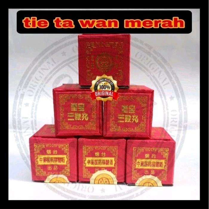 Masih Ada. Tieh Ta Wan Merah Menambah Stamina Burung Ayam Dan Mengobati Luka Dalem Tehtawan Merah