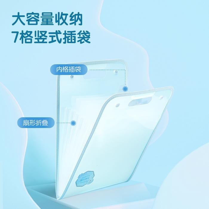 

Deli Map Harmonika / Expanding File A4 7 Pembagi Warna Pastel PM311 Plastic