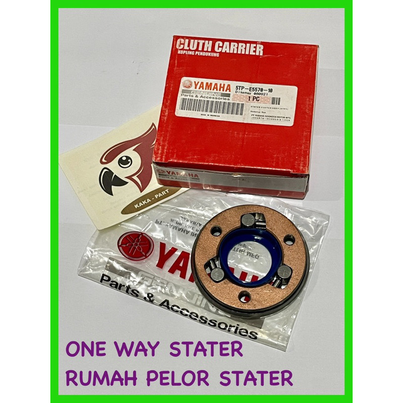 One Way Stater Jupiter Z Rumah Pelor One Way Jupiter Z Vega R F1ZR Vega ZR