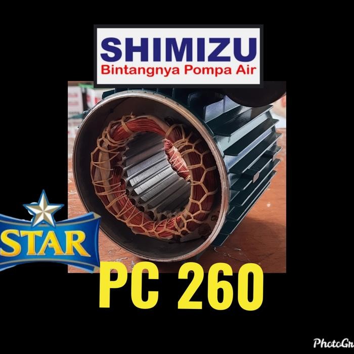 New Dinamo Pompa Air Shimizu Pc 260 Bit Jet Pump Tangki Otomatis Tabung