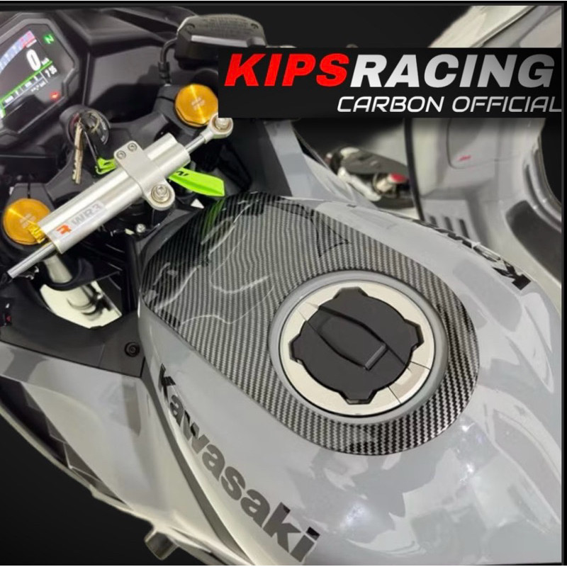 tankpad zx25r pelindung tangki zx25r carbon tankpad carbon zx25r body zx25r carbon
