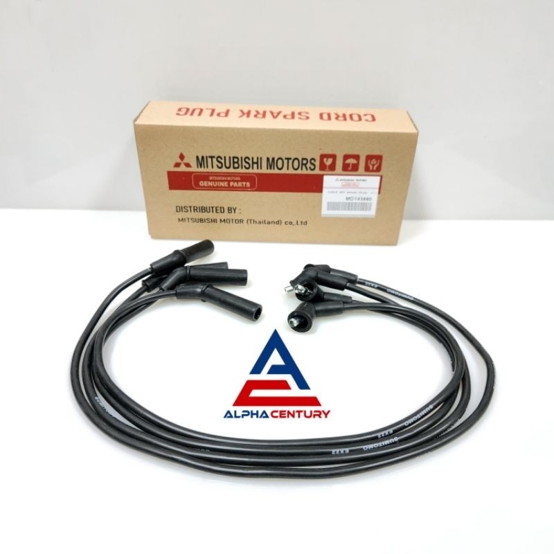 KABEL BUSI T120SS KARBU GARANSI