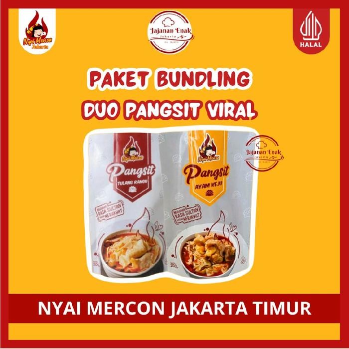 

Ready JT Paket Bundling Pangsit Tulang Rangu dan Pangsit Ayam Keju Nyai Mercon