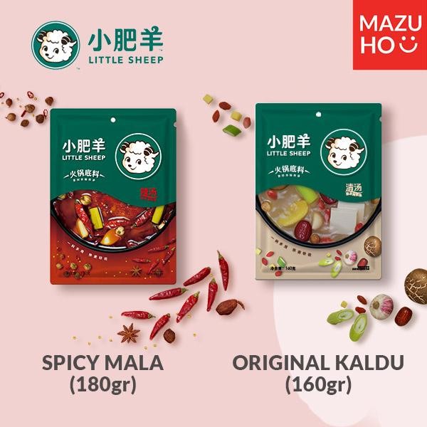 

Little Sheep Xiao Fei Yang bumbu shabu shabu instant hotpot - Original New