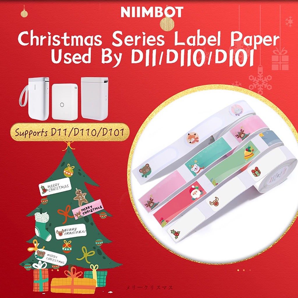 

Christmas Stiker Niimbot D11 D110 D101 H1S Label Sticker Roll Refill