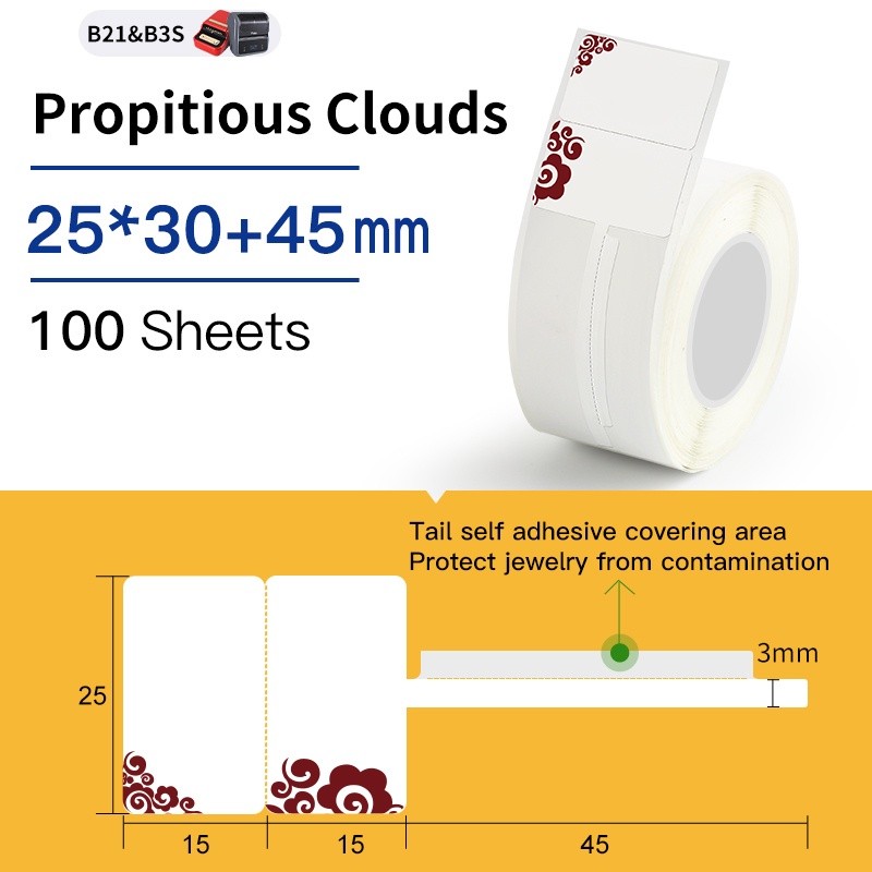 

Niimbot Cable Kabel Jewelry Gift Tag Thermal Label Sticker Niimbot B21 B1 B3S Refill Label -