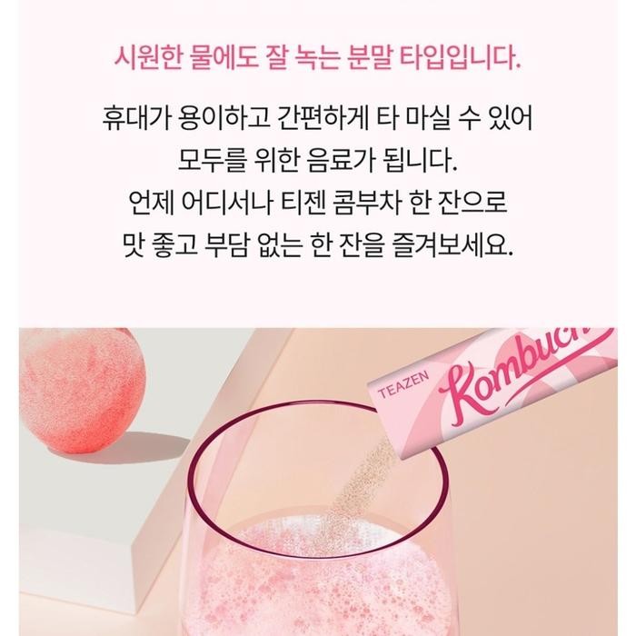 

Tjia Wu - Teazen Kombucha Peach Original Korea