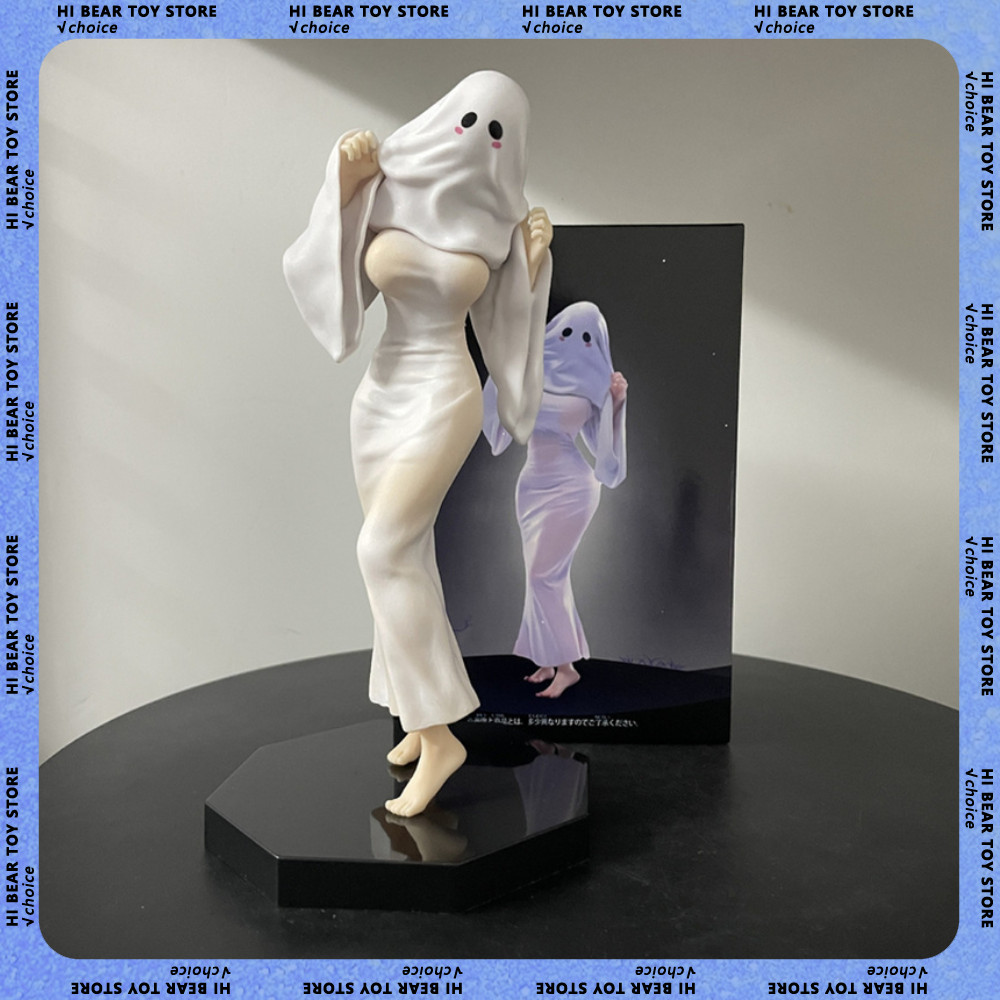 21cm Chiyu Anime Figure Ghost Girl Princess Mononoke Mrs. Apricot Girl Pvc Model Action Figure Adult