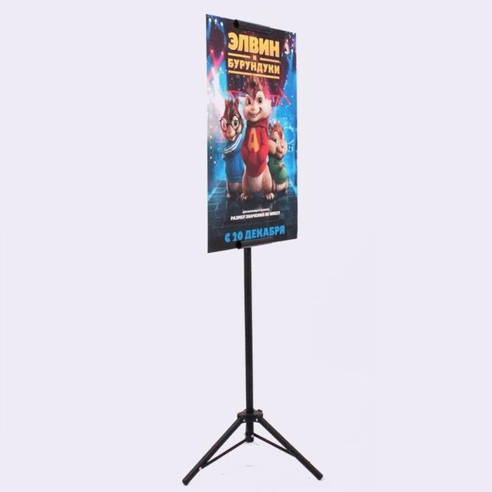

Telescopic Stand Tripod Banner / Display / Poster / Iklan 2 Sisi Terlaris