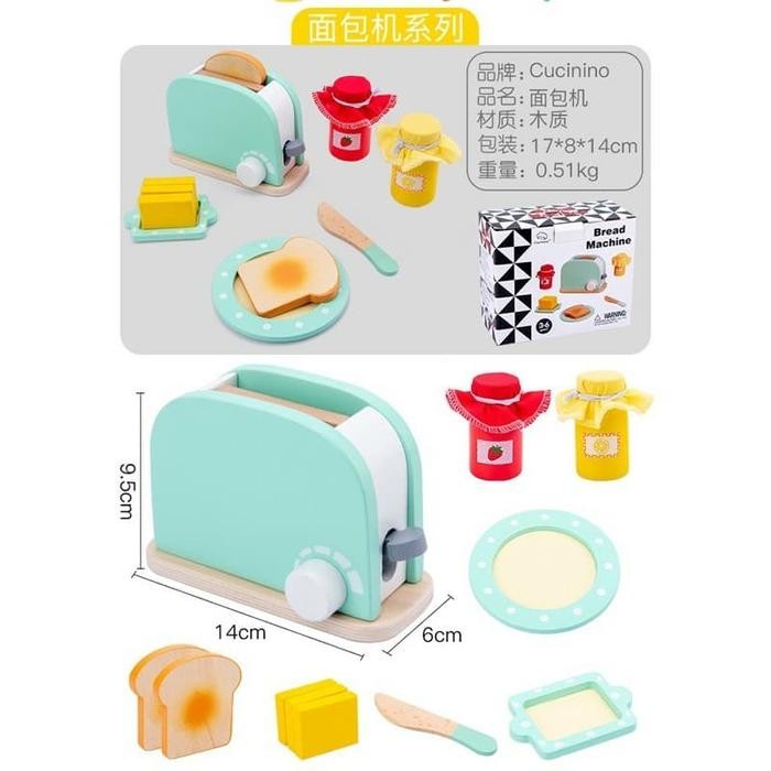 kitchen toys - mainan masak2an kayu - dapur kayu anak - toaster kayu gals