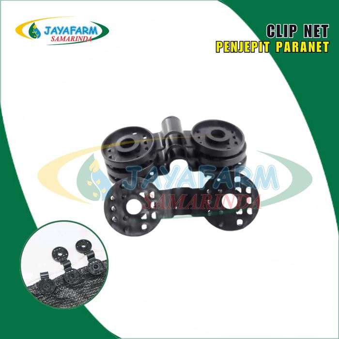 PREMIUM Penjepit Paranet Clip Net Jepitan Paranet / Waring
