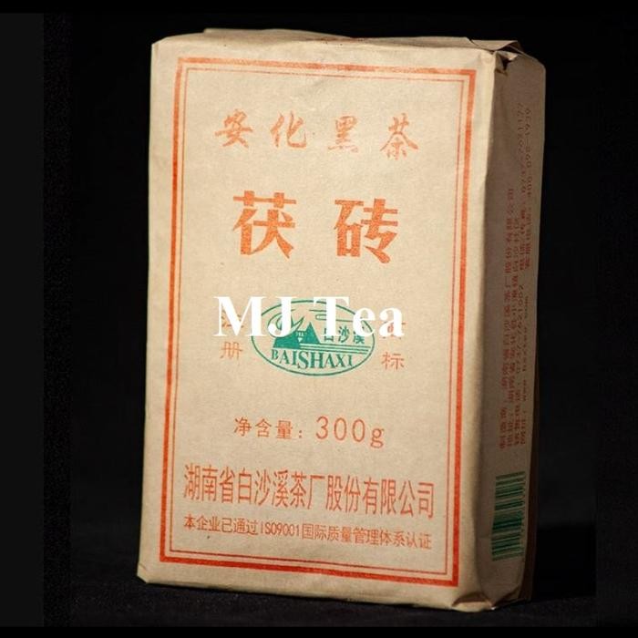 

Hunan Anhua Black Tea Baishaxi Golden Flower Tea 300gr