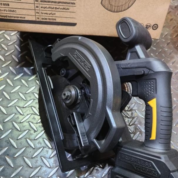 Paling Baik Doliz Bd165 Cordless Circular Saw Bd-165 Doliz Mesin Potong Kayu