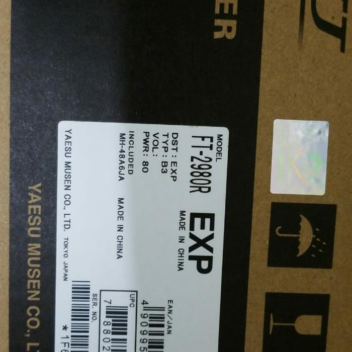 JUAL RADIO RIG YAESU FT-2980 GARANSI YAESU 2980 VHF