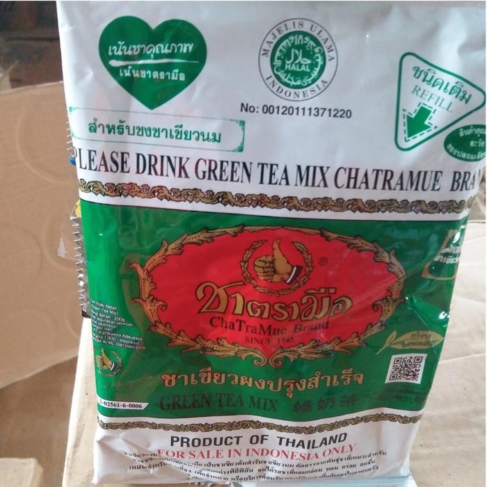 

Stok Baru THAI GREEN TEA ADA BPOM