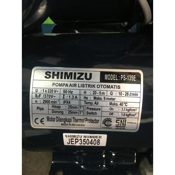POMPA AIR SHIMIZU PS 135 E / PS-135 E POMPA DORONG SUMUR DANGKAL