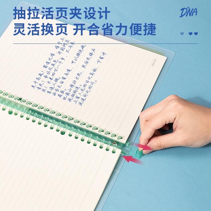 

MAP BINDER NOTE LOOSE LEAF A5 PUTIH 20 RING PLASTIK DELI QH A560 BAGUS KODE 211