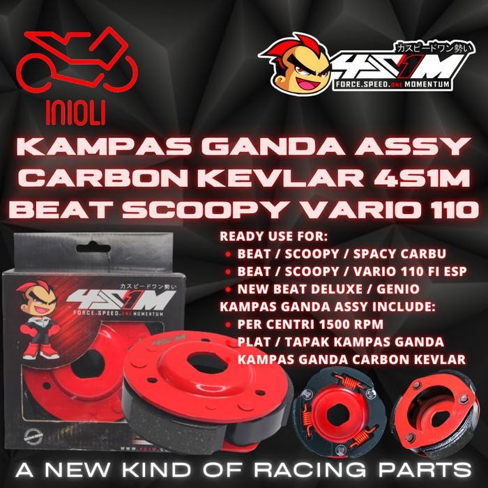 Paket Kampas Ganda Assy 4S1M Beat Scoopy Vario Carbu Fi Esp Mio Sporty
