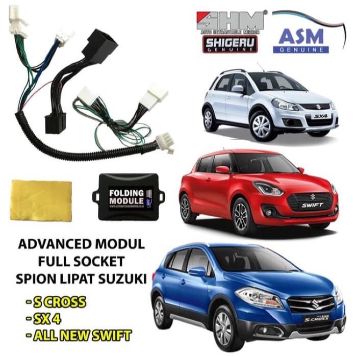 Modul Retract Spion Lipat Suzuki S Cross/Sx 4/All New Swift