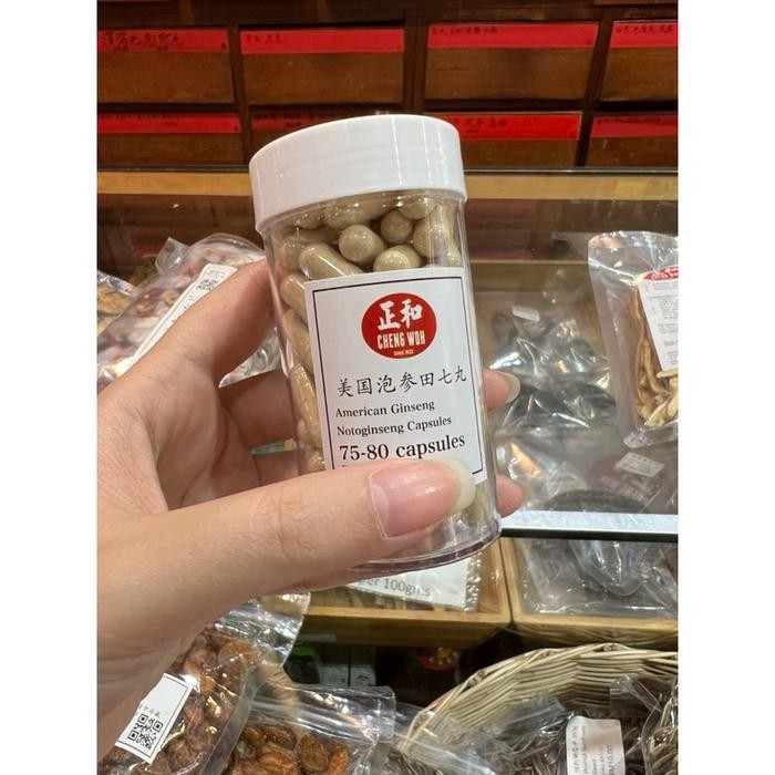Cheng Woh American Ginseng Notoginseng Capsule Peninggi Badan Anak Penang Malaysia