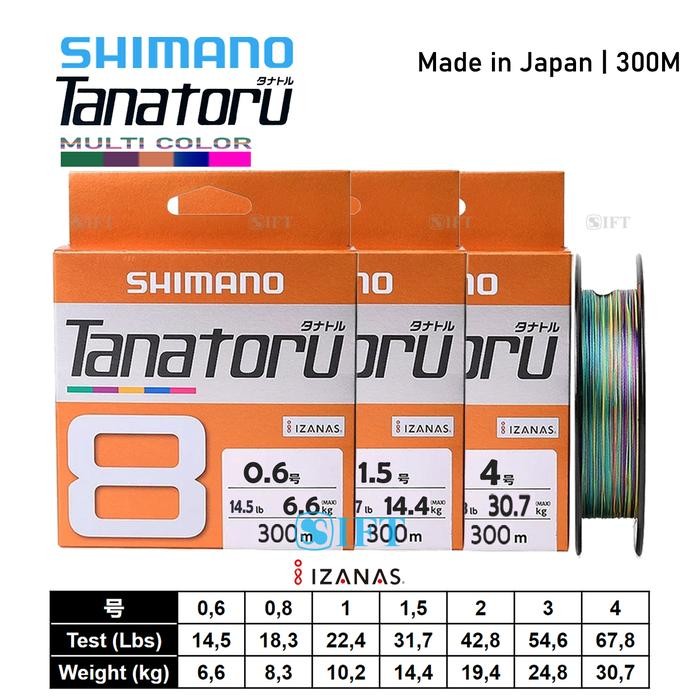 Senar PE SHIMANO TANATORU 8 300M Made in Japan Multicolor