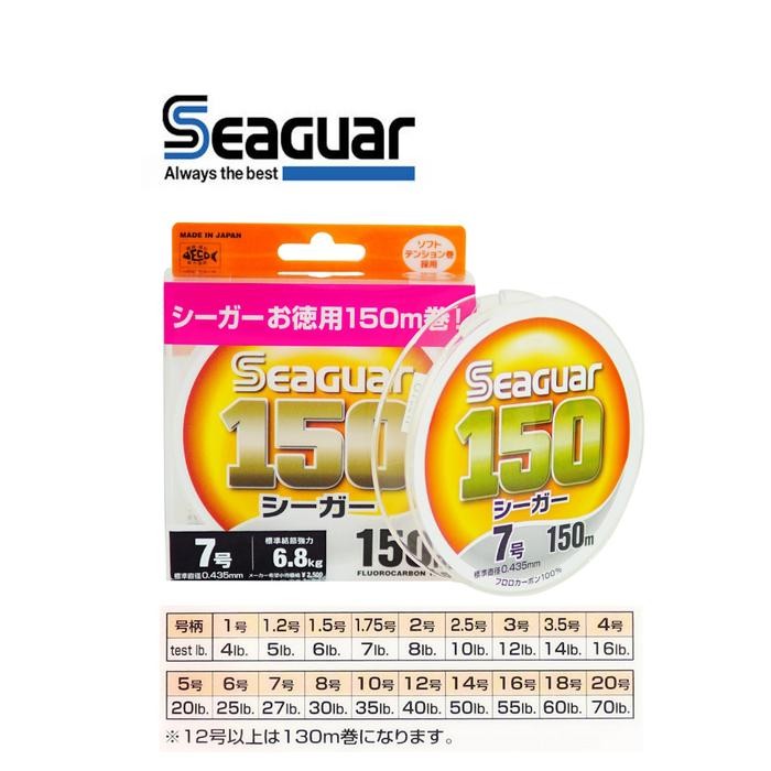 Seaguar Leader Fluorocarbon FC Line 150 130 Senar Pancing