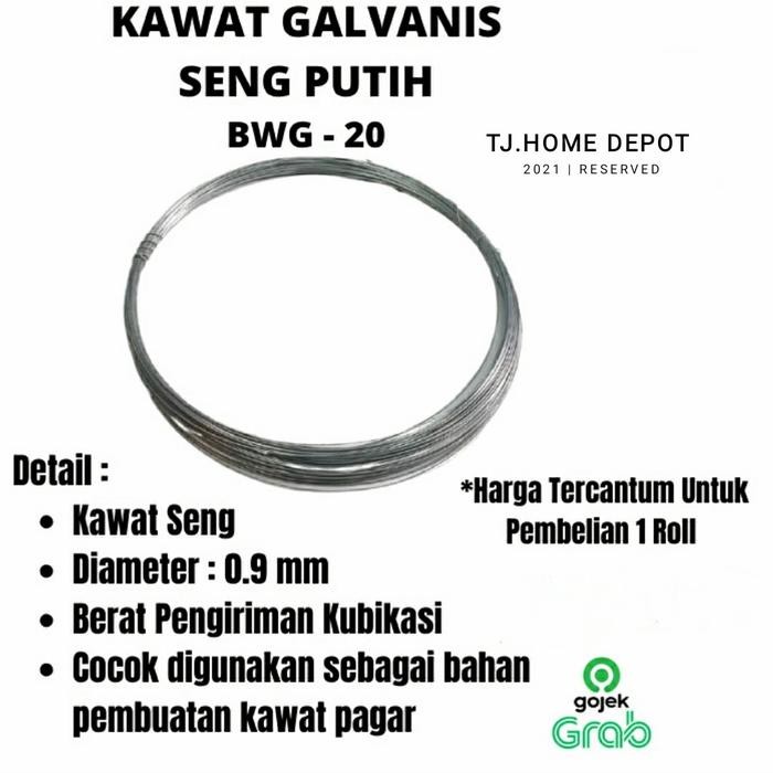PREMIUM Kawat Seng BWG 20 Lentur Tali Ikat Galvanis