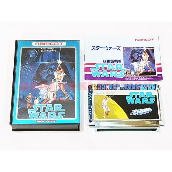 Famicom: Star Wars
