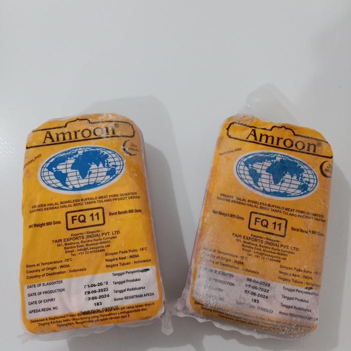 

daging fq 11