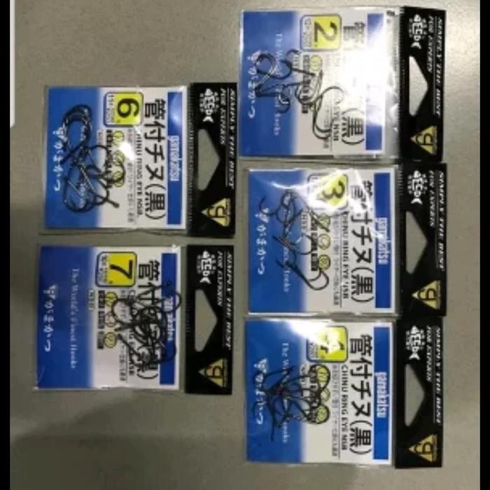 Pancing Kail Gamakatsu Chinu Ring Mata Kail Chinu Ring Lobang