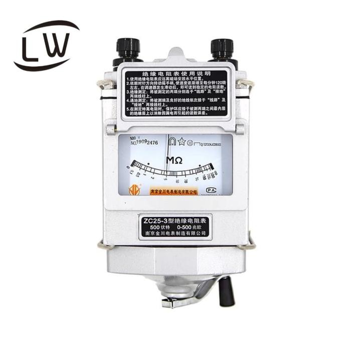 

INSULATION RESISTANCE METER 1V / MEGOHM TESTER MEGOHM METER ZC25-4 1V