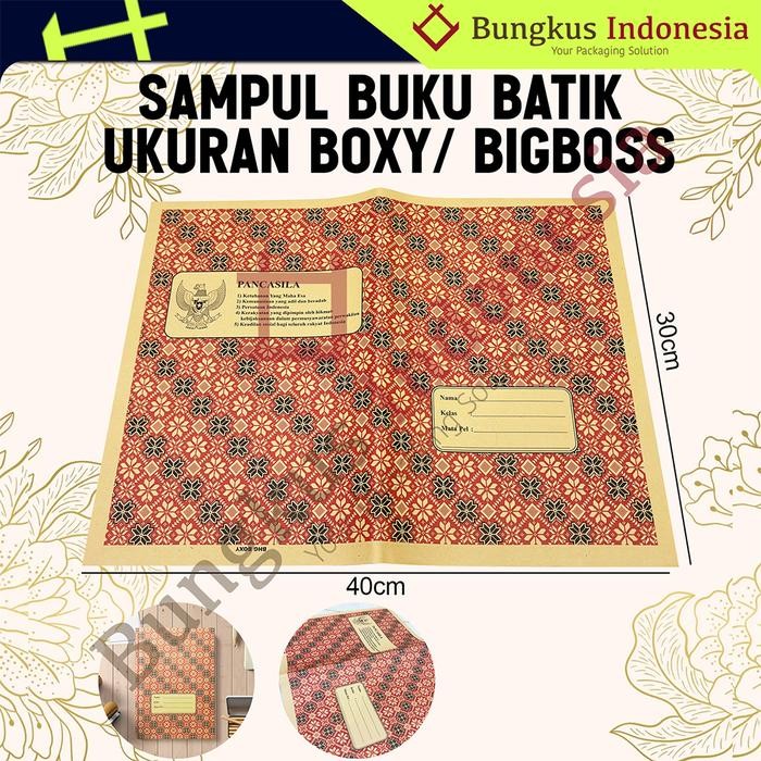 

Sampul Buku Boxy Motif Batik / Boxi / Big Boss / Campuss