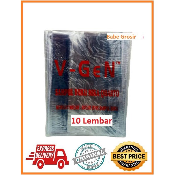 

SAMPUL BUKU KUARTO / SAMPUL MIKA / PLAIK KUARTO
