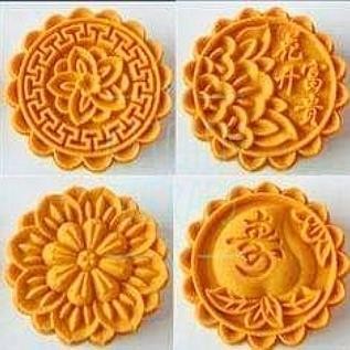 

Cetakan Mooncake Persik 125Gr Gratis Ongkir