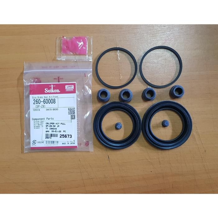 Karet Kit Kaliper Rem Depan Innova Bensin Diesel 2008-2015