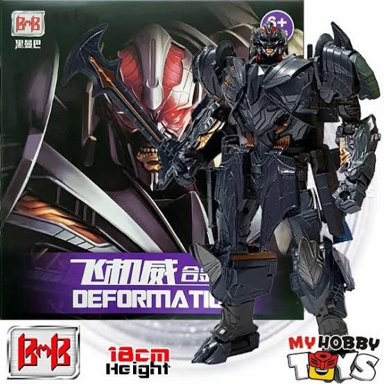 BMB Decepticon Megatron Rendsora Robot Action Figure