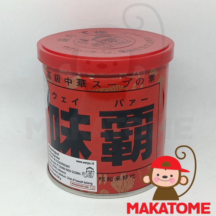 

WEIPA JAPAN ALL PURPOSE SEASONING ORIGINAL 250GR 250 GR JEPANG MERAH KODE 1154