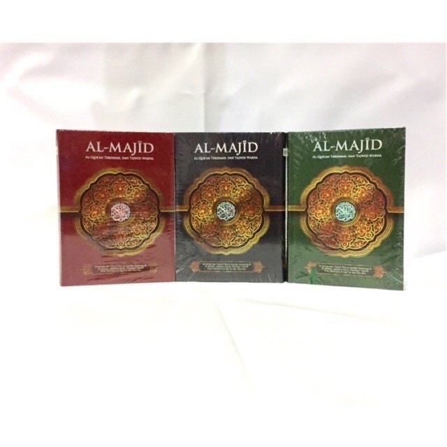 AL QURAN AL MAJID A4 , AL QURAN TAJWID WARNA & TERJEMAH