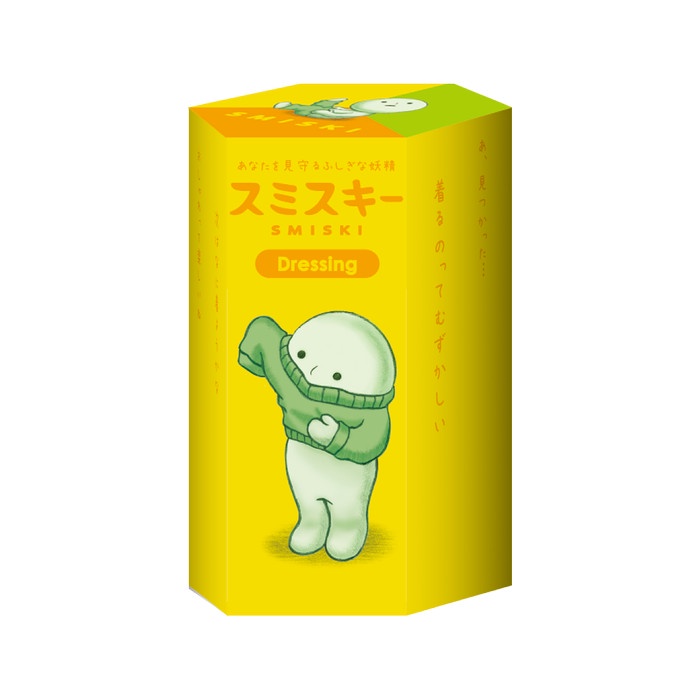 HOT SALE Smiski Dressing Series [Random]