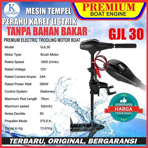 Electric Outboard Motor / Mesin Tempel Elektrik / Mesin Tempel Perahu