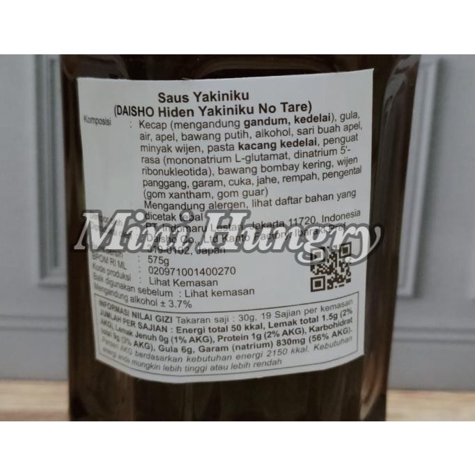 

terbaru !!! daisho japanese secret bbq sauce 575gr saus bumbu barbeque yakiniku ready