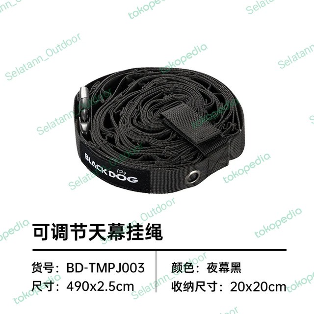 

Tali Gantung Blackdog BD-TMPJ003 Adjustable Canopy Lanyard