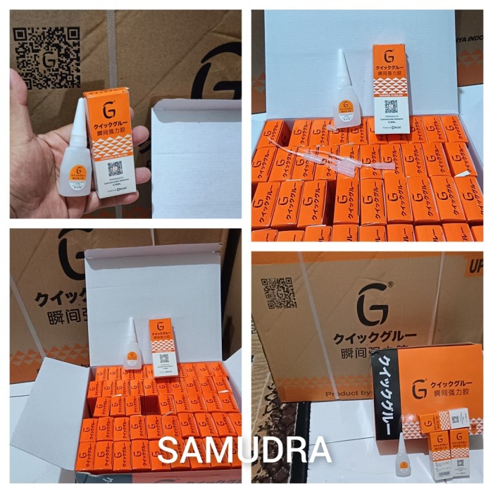 

Lem G barcode /Lem Korea/ lem serbaguna/1 karton (10box)
