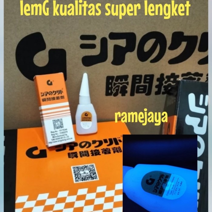 

lemG kualitas super lem setan lem besi 50pcs