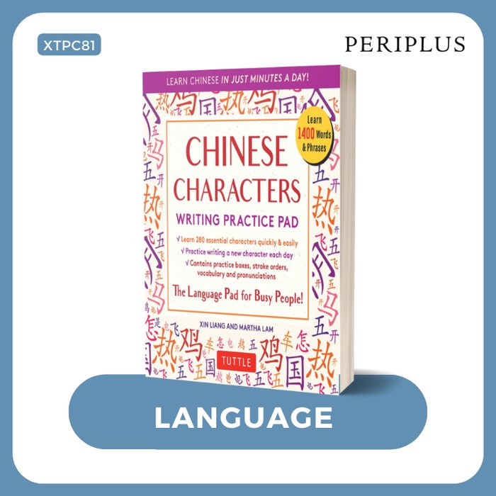 

TERBARU Mandarin Chinese Characters Language Practice Pad - 9780804846783 BISA GOSEND!