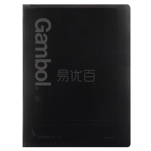 

KOKUYO Gambol envelope notebook(transparent black) A4/50 WCN-GNB2540DM Kode 1007