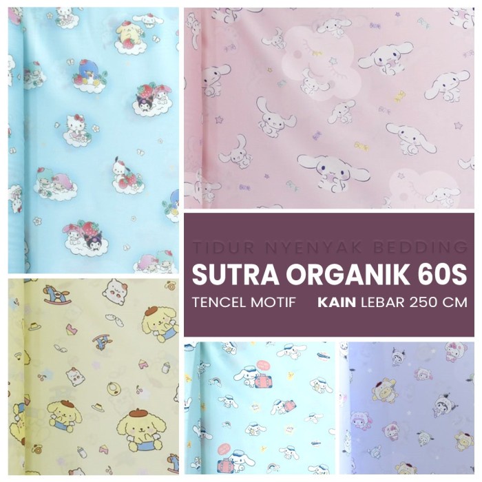 KAIN SUTRA BAMBOO 60S MOTIF ANAK KAIN SPREI METERAN LEBAR 250CM