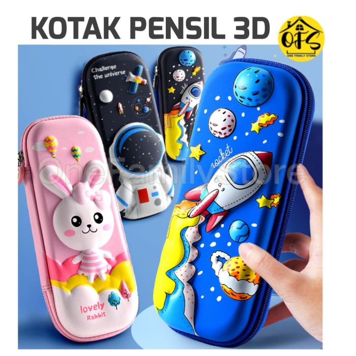 

NEW Kotak Pensil Anak Sekolah TK / SD 3D Bahan EVA
