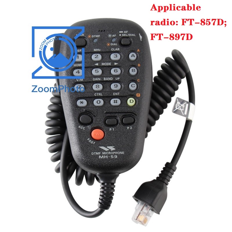 LIM MH-59A8J DTMF Radio Microphone Portable Handheld Microphone for YAESU FT-857D/897D Radio